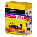 Kodak Charmera Keychain Digital Camera Blind Box